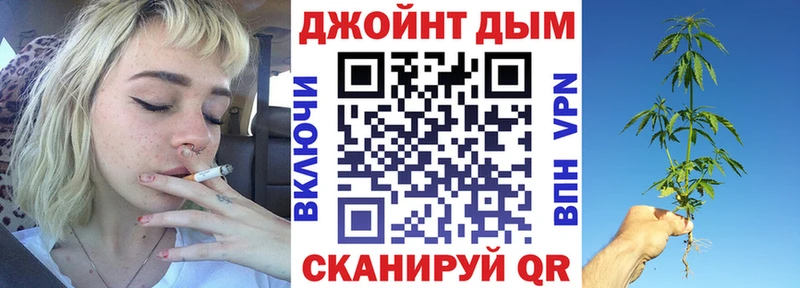 Магазин наркотиков Очёр Кокаин  Амфетамин  Вейп ТГК  Канабис  МЕФ  ГАШ 