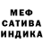 Кетамин VHQ Hideki Ricochet