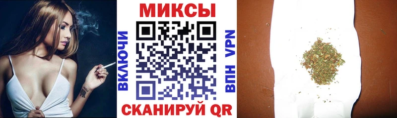 продажа наркотиков  Очёр  Бутират 99% 