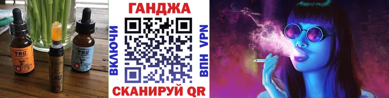 МЕГА ТОР  закладки  Очёр  Еда ТГК марихуана 