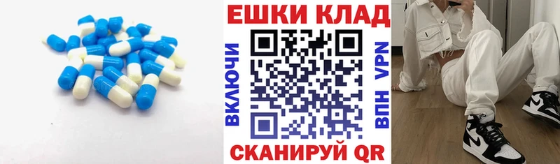 Ecstasy Punisher Очёр