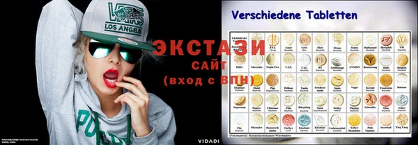 индика Арсеньев