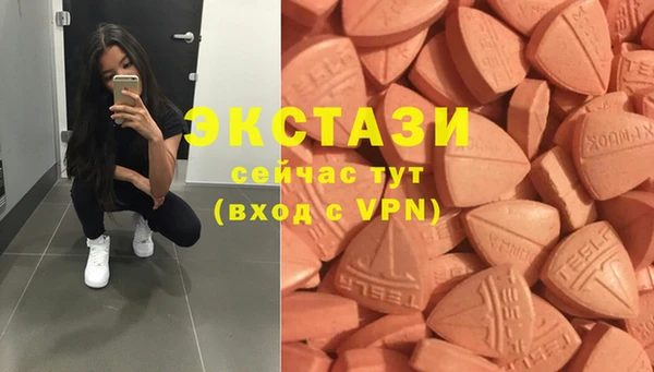 эйфоретик Аркадак