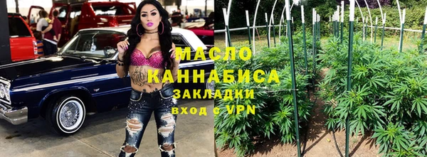 эйфоретик Аркадак