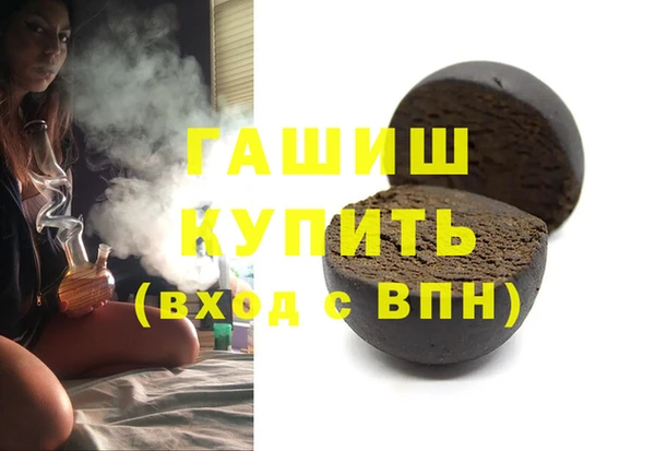Альфа ПВП Магадан