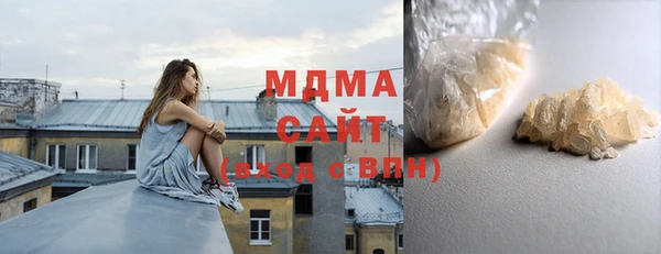 эйфоретик Аркадак