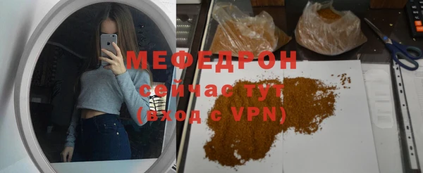 эйфоретик Аркадак