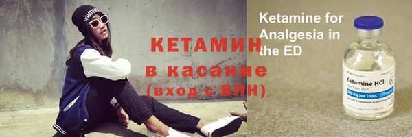 эйфоретик Аркадак