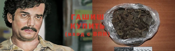эйфоретик Аркадак