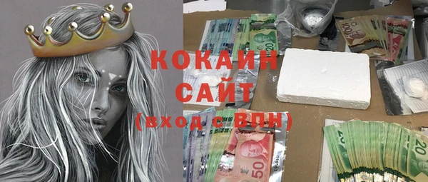 эйфоретик Аркадак