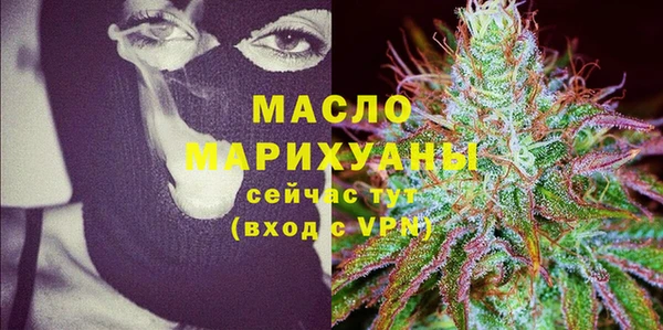 эйфоретик Аркадак