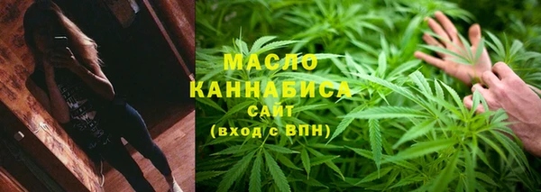 эйфоретик Аркадак