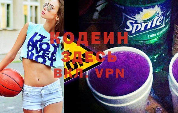 эйфоретик Аркадак