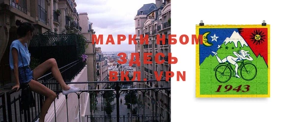мефедрон VHQ Армянск