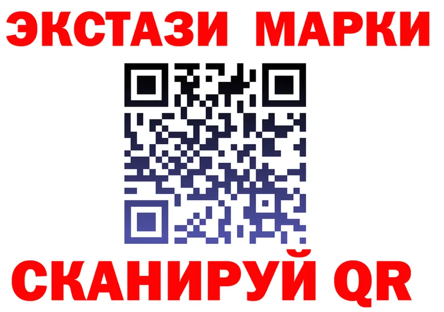 А ПВП СК вход площадка мега Очёр