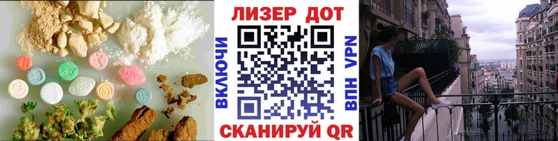 ЛСД экстази кислота  Очёр 