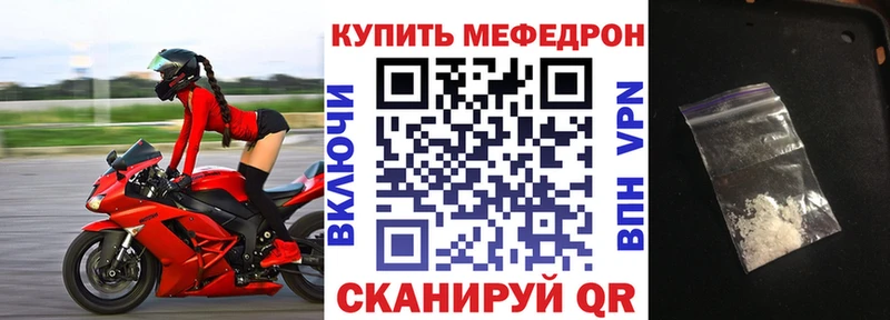 закладки  Очёр  МЯУ-МЯУ мяу мяу 